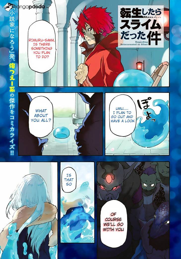 That Time I Got Reincarnated as a Slime, Chapter 1 image 02